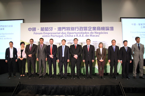 「中国–葡萄牙–澳门特别行政区企业商机论坛」在里斯本举行