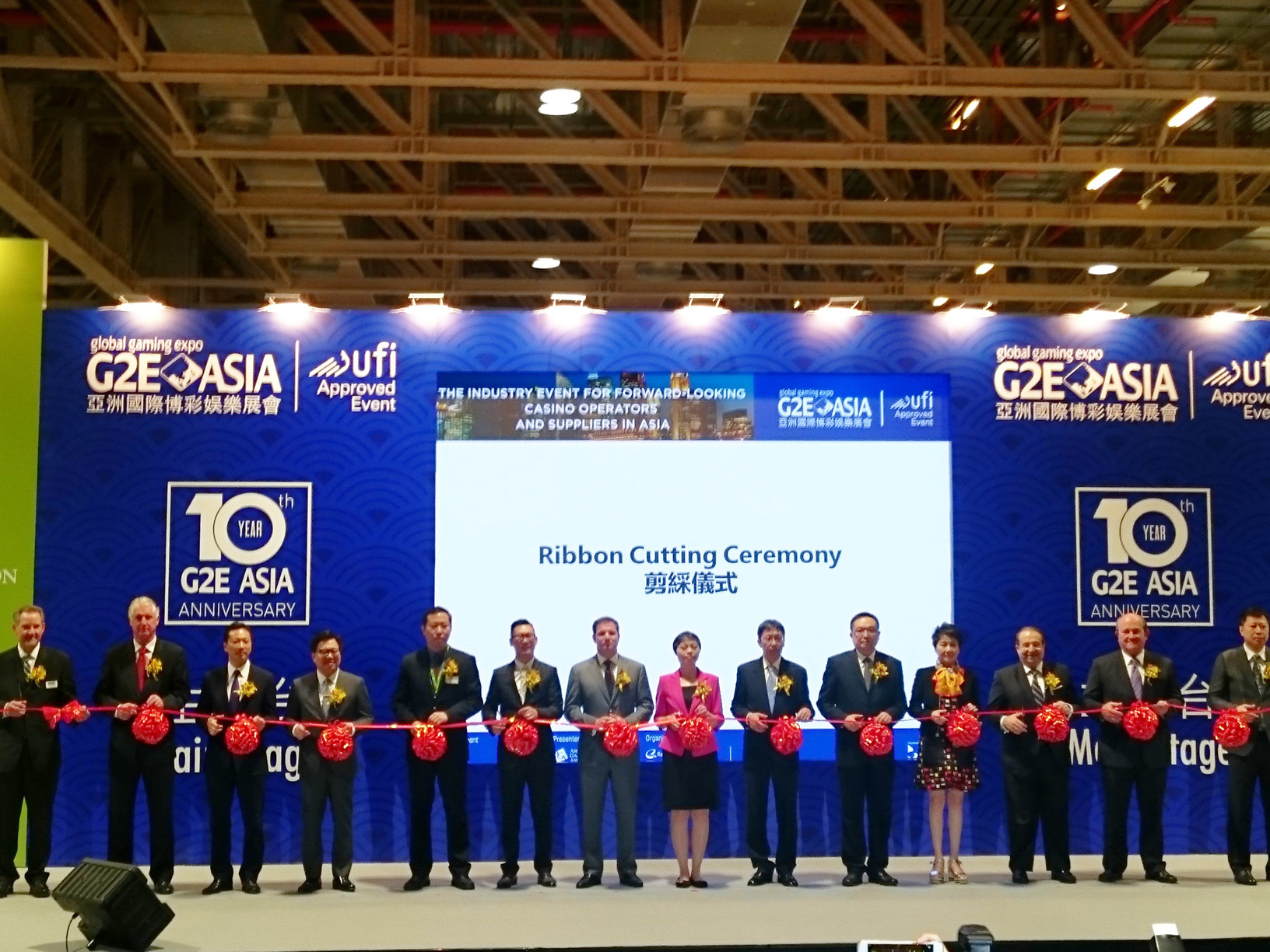 IPIM’s President Jackson Chang attended the Opening Ceremony of G2E Asia (17 May 2016)