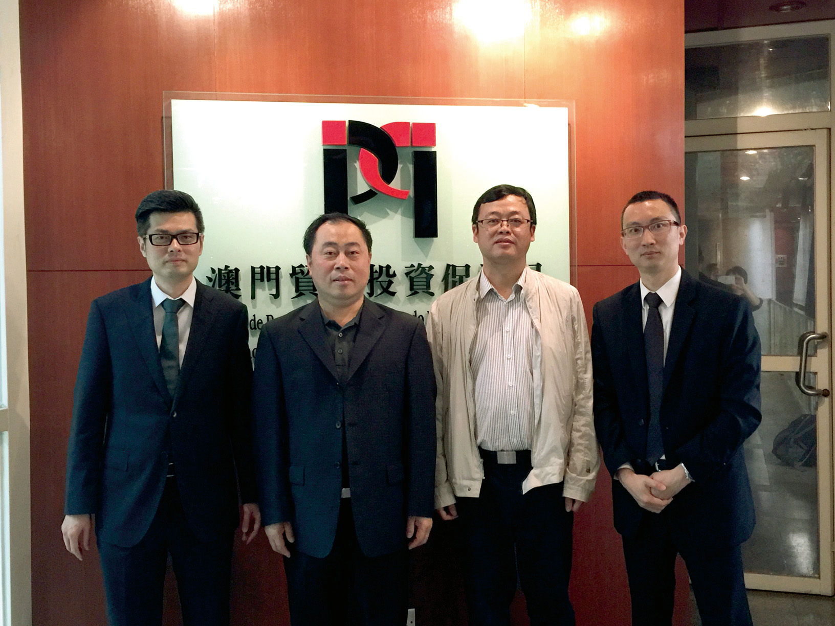 Deputy Director of Hong Kong and Macao Affairs Of ce of Changzhou Municipal Government Du Wenping and the delegation visited IPIM (20 April 2016)