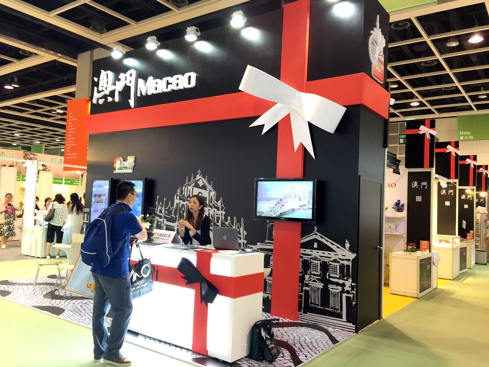 IPIM sets up a Macao Pavilion at the Hong Kong Gifts & Premium Fair (27-30 April 2016)