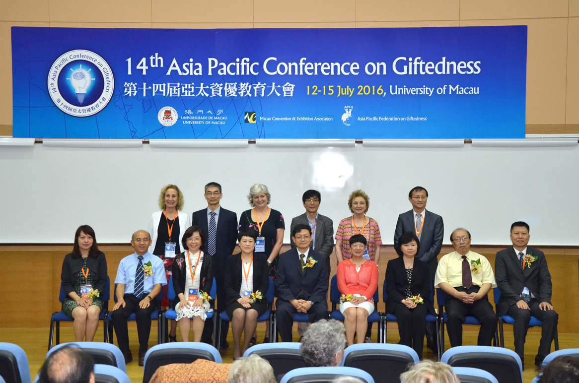 IPIM’s Executive Director Irene V. K. Lau attends the Opening Ceremony of the 14th Asia Paci c Conference on Giftedness (12 July 2016)