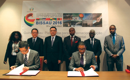 China Council for the Promotion of International Trade and Directorate-General of Investment Promotion of Guinea-Bissau signed several co-operation agreements