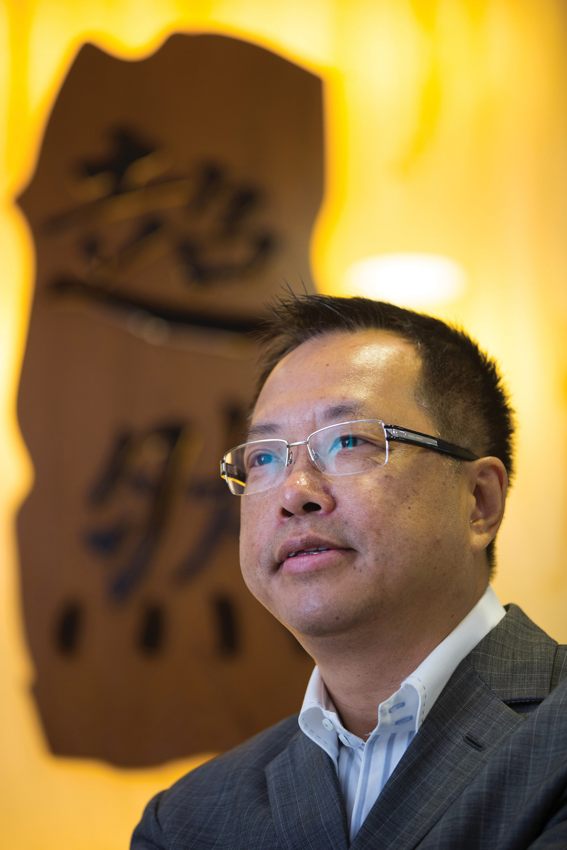 Lo Seng Chung, Executive Director of Excelente International Group