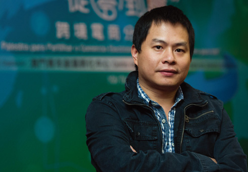 Founder of Shenzhen Birdex Internet