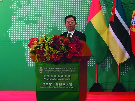 President of the China-Portuguese-speaking Countries Co-operation and Development Fund, Chi Jianxin