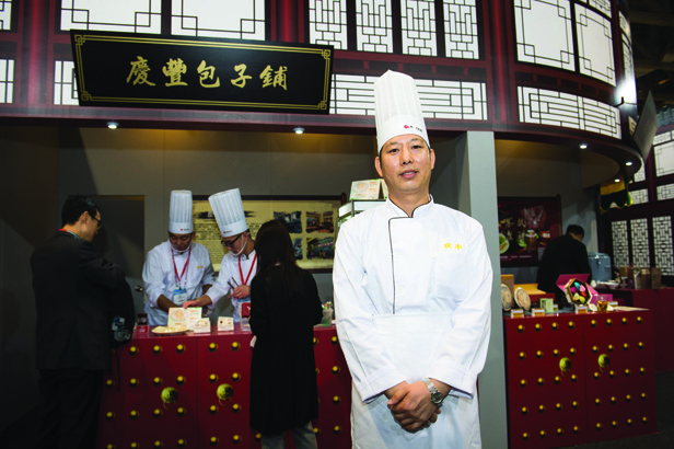 Qingfeng Steamed Stuffed Bun Shop Manager, Cao Haiqing