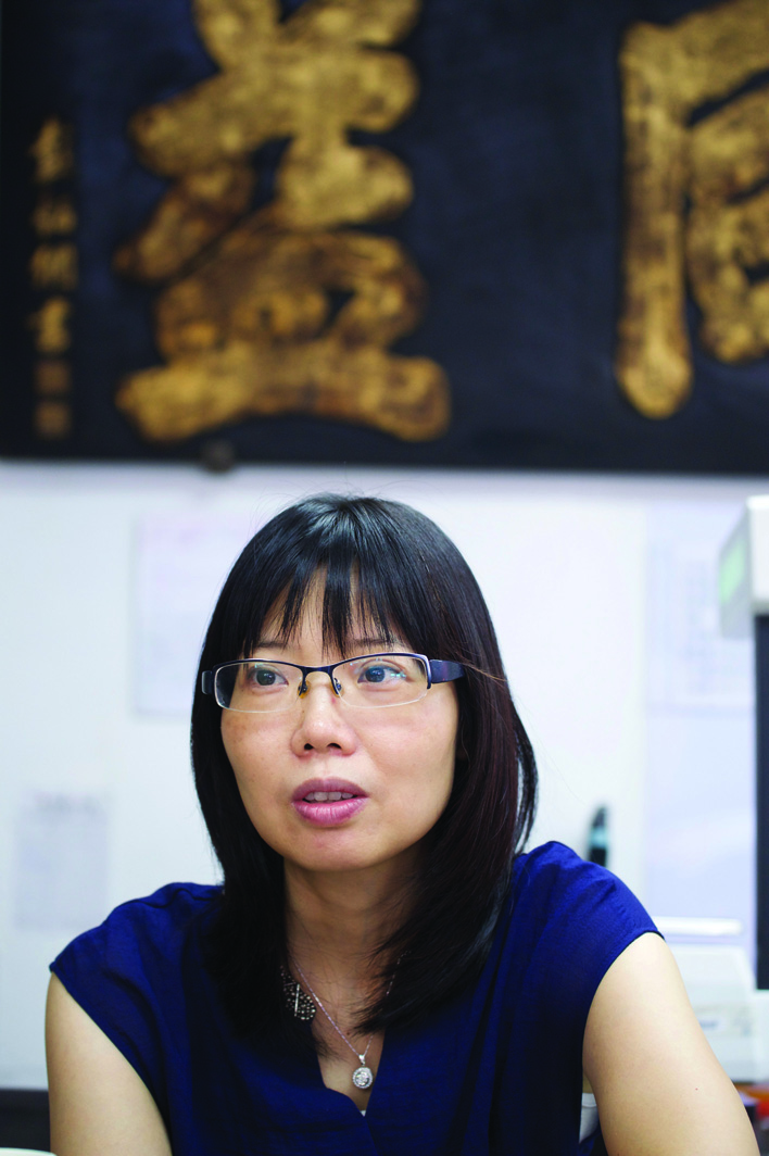 Tong Iec Pak Fa Fui Administration Manager, Lui Nga Chan