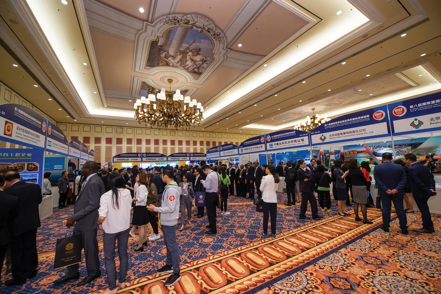 The 8th IIICF was held in Macao on 1 and 2 June