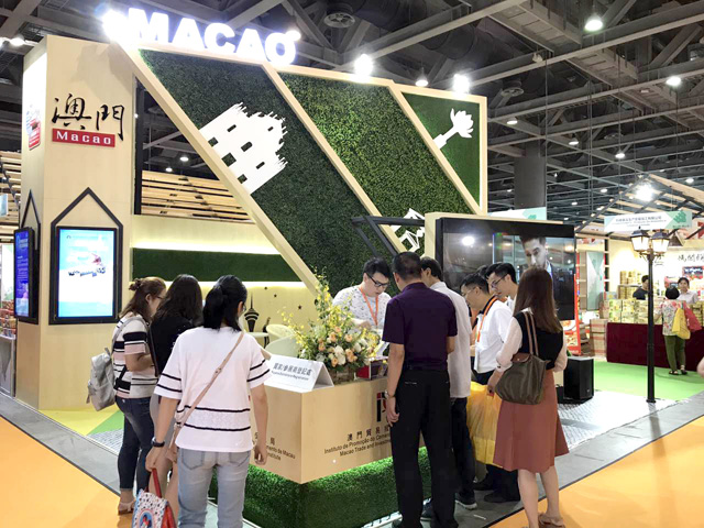 IPIM sets up a Macao Pavilion at the 6th Guangzhou International Food & Ingredients Fair (14-17 June 2017)