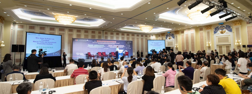 Crowds of participants join the Forum on Chain and Franchise Business Opportunities of International Brands in the 2019MFE