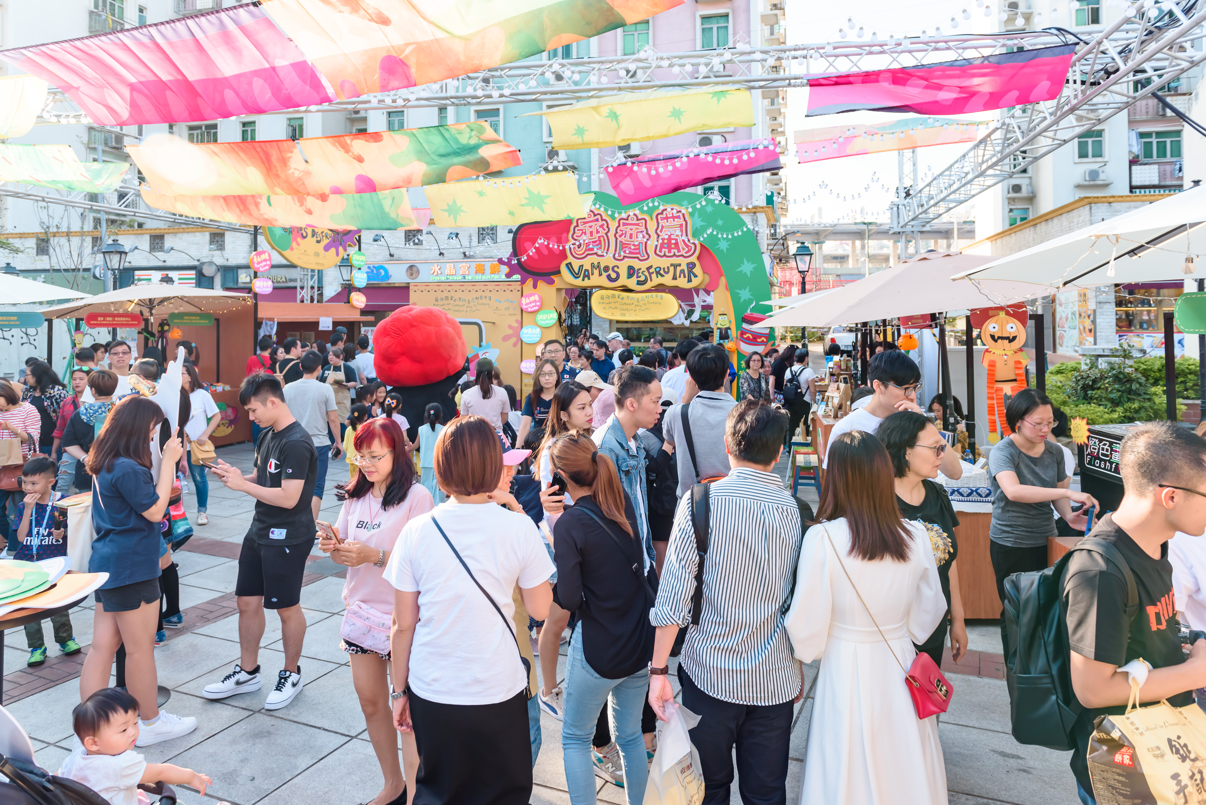 Lançamento do evento “Vamos Desfrutar – Mercado com Destaque para os Produtos do Mundo Lusófono e Macau” no Largo Camões, sito na Rua do Regedor, Taipa