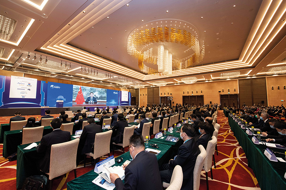 Nearly 1,000 representatives from 25 countries took part in the event