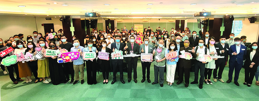 IPIM representatives and participants of the “Macao Ideas, Join & Match” Business-matching Showcase