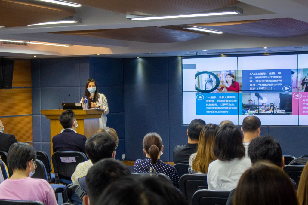 IPIM orgainsed four sessions of the “Exhibitor Training Course for Macao Enterprises” (June 2021)