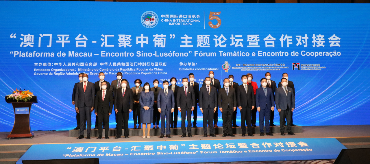 [2022/11/06] Developing China-PSC platform: “Macao as Platform – Connecting China and Portuguese-speaking Countries” Forum and Business Matching Session attracted over 100 representatives