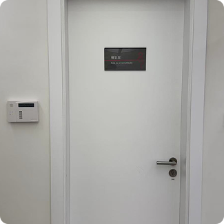 Sala de amamenta&ccedil;&atilde;o